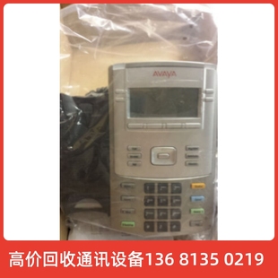 1120SA 亚美亚 1140E 1120E IP电话机 AVAYA