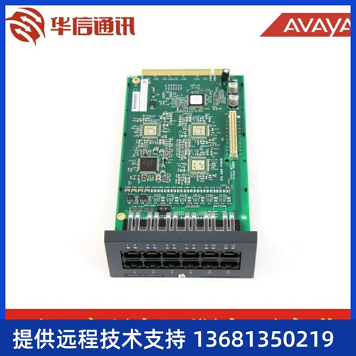 Avaya IP Office 500 IPO IP500 8端口数字分机卡 原装正品  包邮