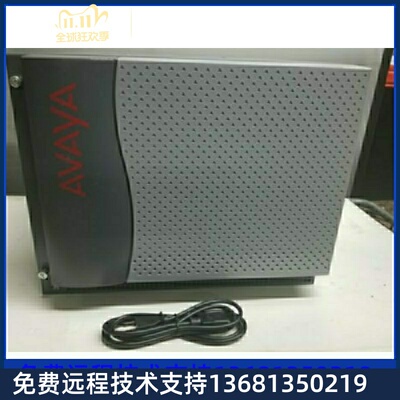 Avaya Definity G650 G450媒体网关 全国包邮；质保一年；