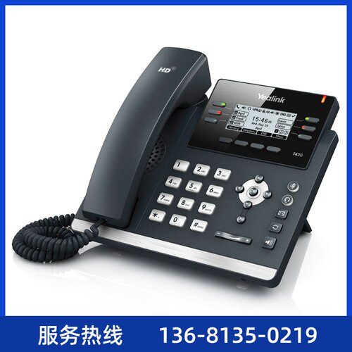亿联/潮流/ T19E2/T21E2/T23G/T31/T31G/2602 IP电话机 SIP话机