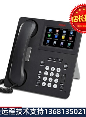 9641g ip电话 千兆触摸彩屏ip电话机 原装正品质保一年