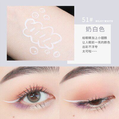 彩色眼线液笔cos彩绘学生拉丁眼线