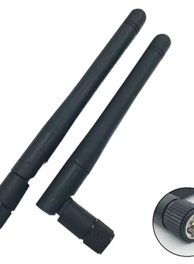 麦诺威打窝船原装天线内置针头天线