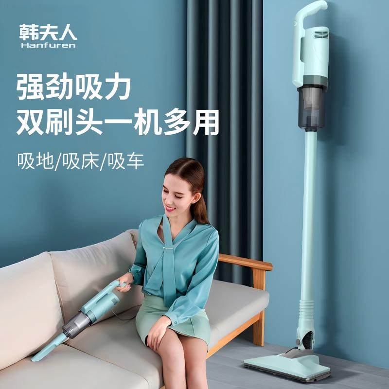 LF12吸尘器家用大吸力手提式吸尘器