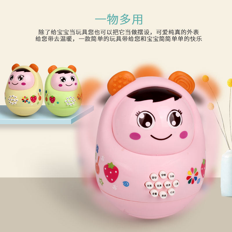 儿童早教娃娃婴儿不倒翁男女孩宝早教机/点读学习/拼