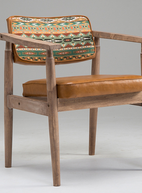 梵辰实木复古做旧橙色靠背椅欧式扶手咖啡厅餐厅餐椅书房休闲椅子