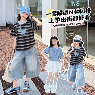 女童2026年夏季新款清新条纹印花短袖套装牛仔七分裤蝴蝶结超短裙