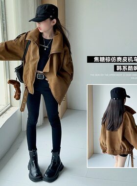 女童26深秋新款韩版重工绒面机车服外套加厚中大童短款夹克衫外套