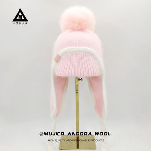 冰岛飞行员兔毛针织帽子女秋冬保暖护耳吴彦祖同款狐狸毛球毛线帽