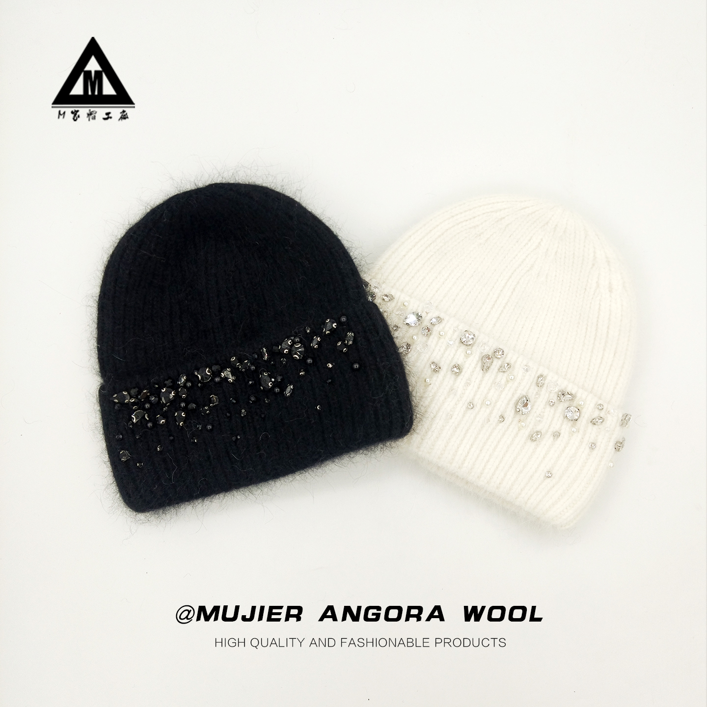 冰岛轻奢亮钻兔毛针织帽