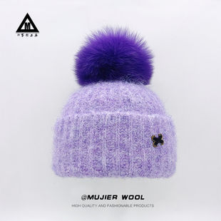 冰岛大头围羊毛针织帽子女秋冬保暖护耳显脸小狐狸毛球毛线帽冷帽