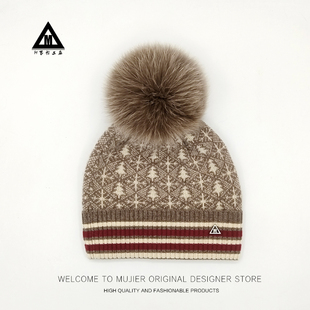澳洲精选100%纯羊毛针织帽子女秋冬保暖护耳提花狐狸毛球毛线帽男