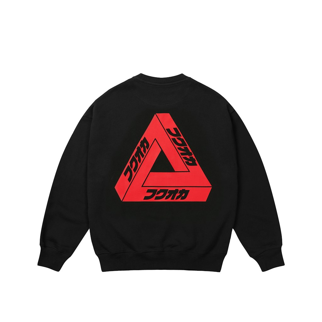 PALACE FW25 福冈限定三角印花卫衣全棉潮牌宽松男女同款长袖上衣