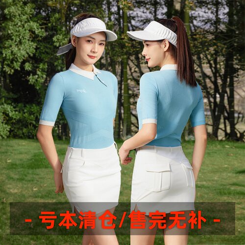 高菲斯特高尔夫女装短袖夏季运动