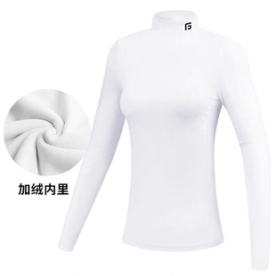 高尔夫女装打底衫保暖衣女士秋冬GOLF运动长袖T恤球衣内里磨绒服