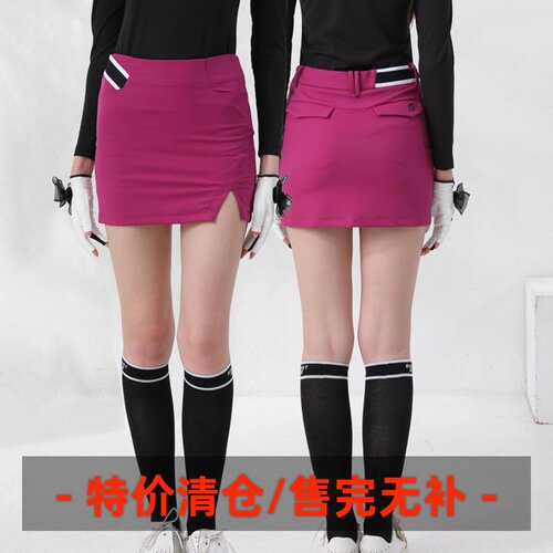 高尔夫女士凉感运动短裙