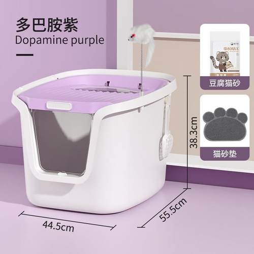 卷尾巴(CURLY TAIL)猫砂盆全封闭式猫厕所顶入式超大号特大防漏砂