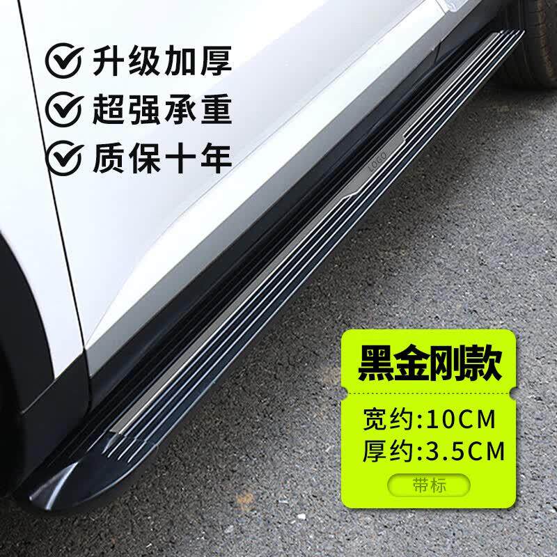 车联盟奥迪Q5脚踏板Q2L Q3原厂踏板2021 24款奥迪Q5L专用侧踏板迎