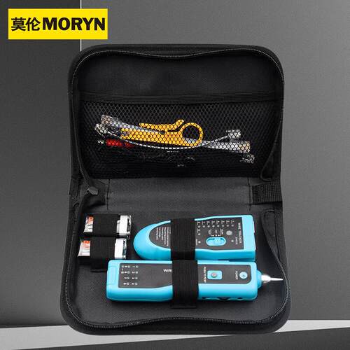 莫伦(MORYN)寻线仪巡线仪网络寻线器网线测试仪测线仪测试仪器MR3