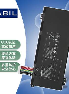 JABIL适用神舟战神Z7-KP7GZ CT7GK Z7M-KP7GZ KP5GZ CT5VH CT7VA