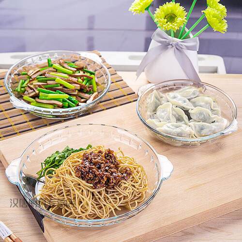菲内克斯钢化玻璃盘子披萨烤盘凉菜微波炉鲍鱼盘双耳家用菜盘 实