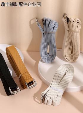 Yoga Stretching Strength Training Stretching Band训练伸展带