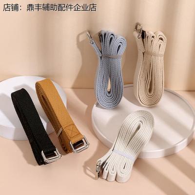 瑜伽拉力带辅助拉筋训练伸展带