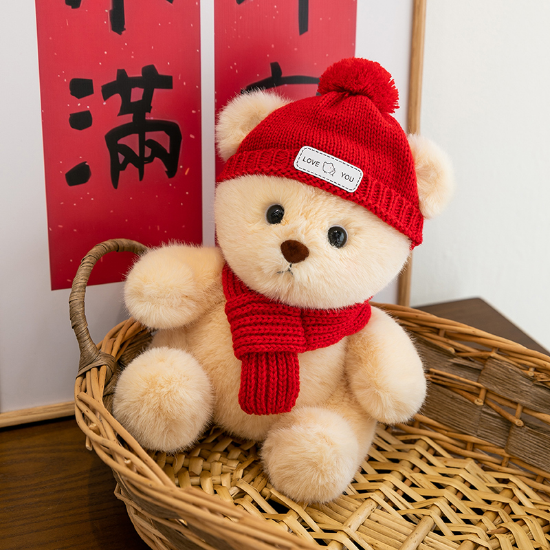 网红新款小熊熊毛衣琳达熊生日礼物送男女生布娃娃软萌布偶摆件女
