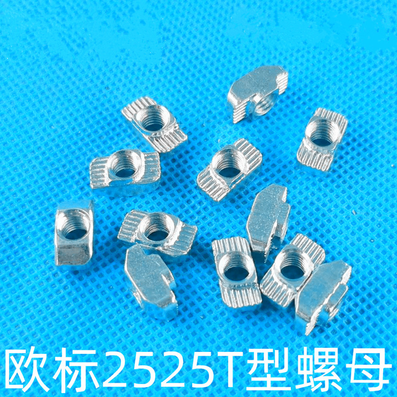 锦锐螺母量大优惠安装方便