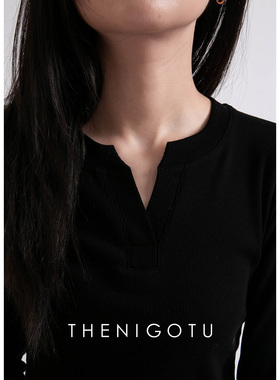 DOROTHY丨V领修身打底衫上衣女2024秋季新款休闲百搭短款长袖T恤