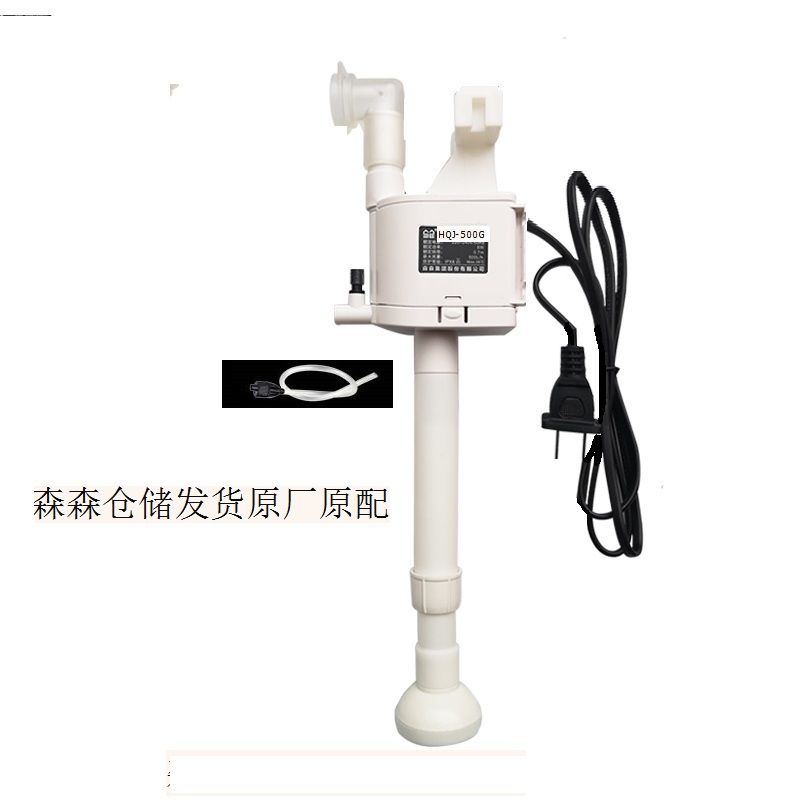 森森小型鱼缸专用水泵HE