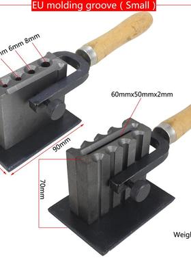 厂家直销欧式大油槽熔金银条块模具翻砂铁槽倒条成型打金工具首饰