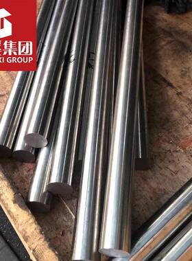 供应冷拔钢厂拉圆钢45#40Crq235Q345B16MnA3供材质书零售