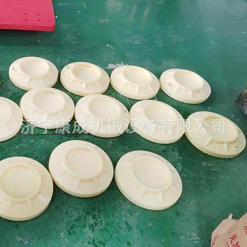 矿用尼龙柱鞋X350煤矿支护用高分子聚合物抗静电单体支柱柱鞋,机械设备,矿山专用设备,淘宝优惠券,粉丝福利购,淘宝优惠卷