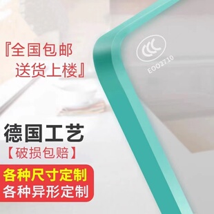 床头柜玻璃台面板玻璃隔板花架边几角几鞋柜玄关条几钢化玻璃定制
