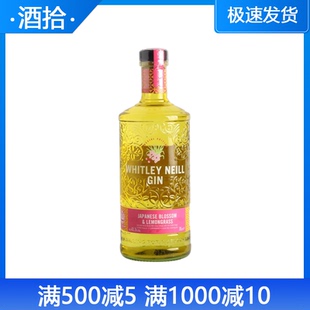惠特利尼尔日本樱花柠檬草味金酒 WHITLEY NEILL 进口洋酒 700ml