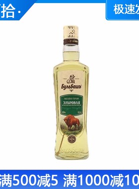 野牛草伏特加劲牛VODKA