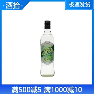 安特苹果梨风味伏特加 40度鸡尾酒基酒 烈酒ANTE VODKA 500ml