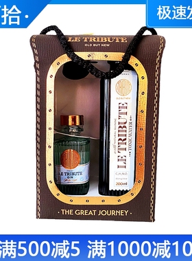 西班牙Le TribuTe Gin/Tonic 献礼金酒 汤力水旅行套装 酒版 50ml