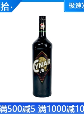 希娜70利口酒 西那利口酒力娇酒 CYNAR Liqueur 意大利进口洋酒1L
