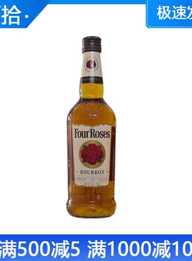 【洋酒】美国原装进口【FOUR ROSES】四玫瑰威士忌700ml 40度