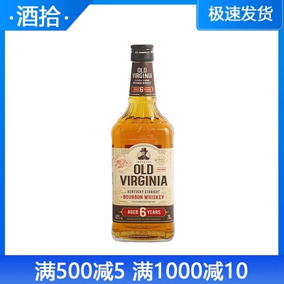老维珍6年苏格兰威士忌 Old Virginia美国原装进口行货肯塔基