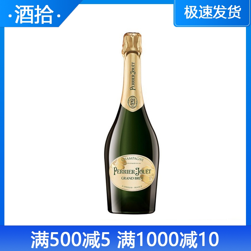 法国原装巴黎之花特级干型香槟酒 Perrier Jouet Grand Brut750ml