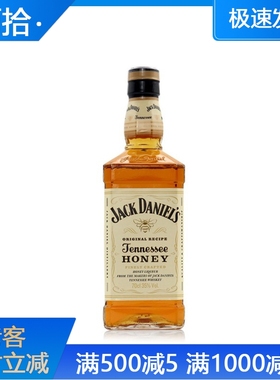 杰克丹尼威士忌蜂蜜味力娇酒Jack Daniel's Honey 700ml 美国进口