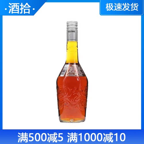 volare沃乐瑞杏仁味利口酒果味配制酒调酒基酒意大利原装进口