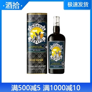 进口Limited Edition道格拉斯梁黄金鼠中秋限定版 威士忌700ml洋酒