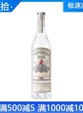 波多贝洛路伦敦干金酒 Portobello Road London Dry Gin英国进口