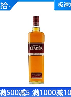 Scottishleader苏格兰威士忌