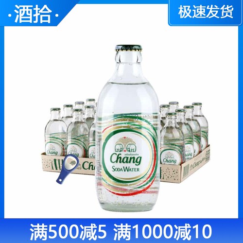 大象泰国苏打气泡水无糖原味