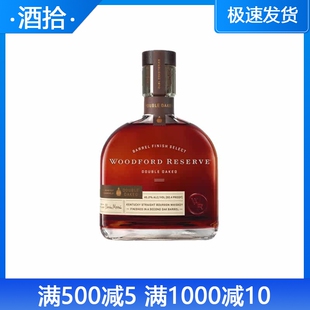 Woodford/活福珍藏双桶威士忌 美国进口洋酒 烈酒基酒 700ml